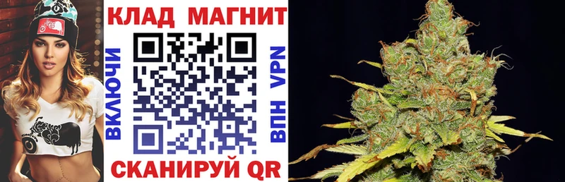 Что такое Калуга APVP  Каннабис 