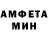 ГАШИШ Изолятор MgNamma Thar