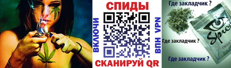 Бутират жидкий экстази  МЕГА вход  Калуга 