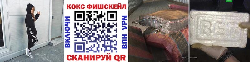 продажа наркотиков  kraken ONION  Cocaine VHQ  Калуга 