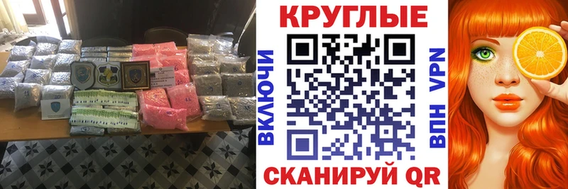 Ecstasy 280 MDMA  хочу   Калуга 