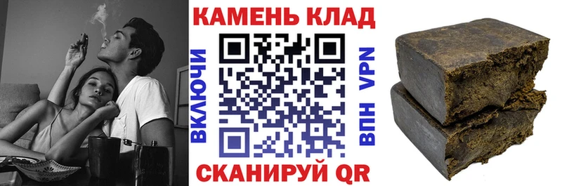 что такое   Калуга  MEGA tor  Гашиш hashish 