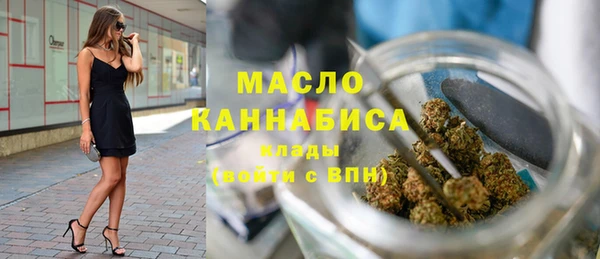 героин Верея