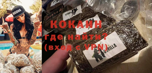героин Верея