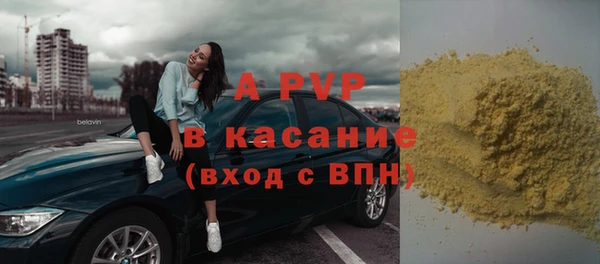 экстази Верхний Тагил