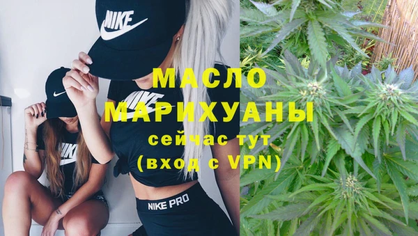 героин Верея