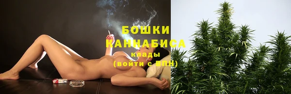экстази Верхний Тагил