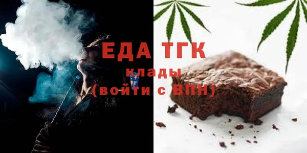 прущие крисы Верхнеуральск