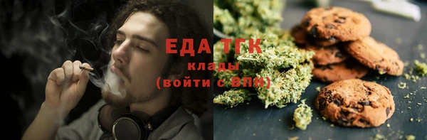 прущие крисы Верхнеуральск