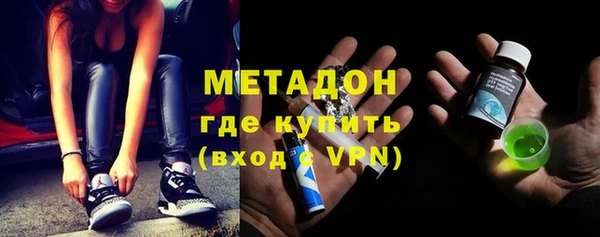 экстази Верхний Тагил