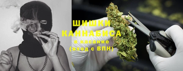 прущие крисы Верхнеуральск