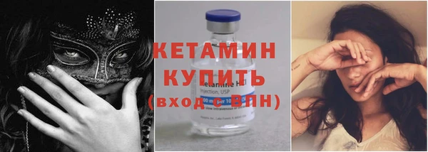экстази Верхний Тагил