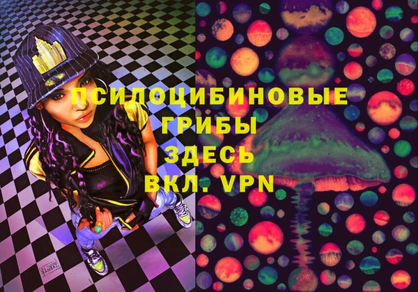 героин Верея