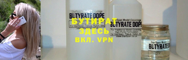 экстази Верхний Тагил