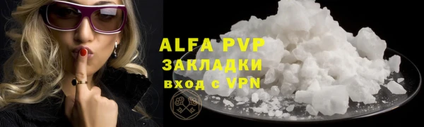 экстази Верхний Тагил