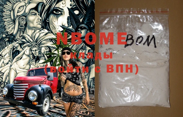 прущие крисы Верхнеуральск