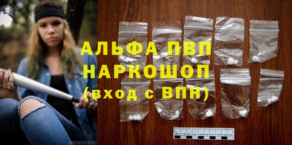 прущие крисы Верхнеуральск