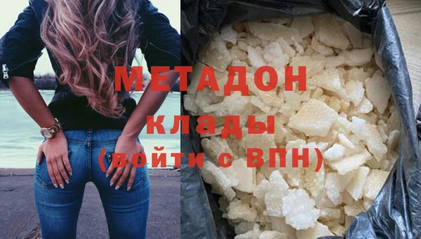 прущие крисы Верхнеуральск