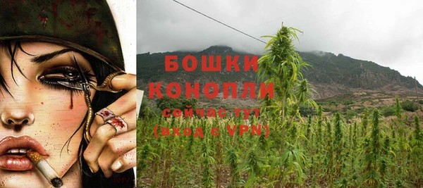 прущие крисы Верхнеуральск