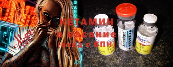 прущие крисы Верхнеуральск