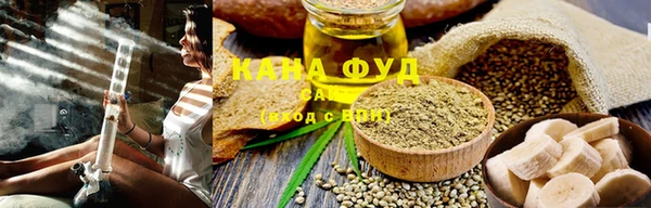 экстази Верхний Тагил