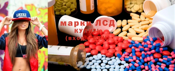 экстази Верхний Тагил