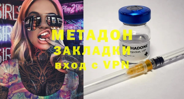 прущие крисы Верхнеуральск
