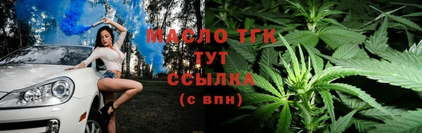 прущие крисы Верхнеуральск