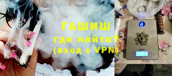 прущие крисы Верхнеуральск
