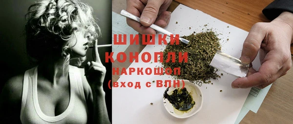 прущие крисы Верхнеуральск