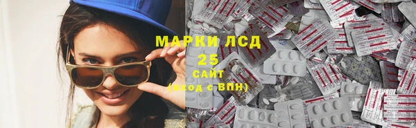 героин Верея