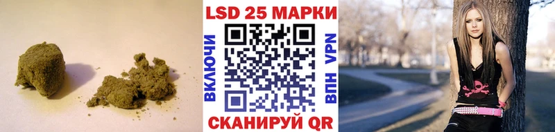 LSD-25 экстази ecstasy  Калуга 