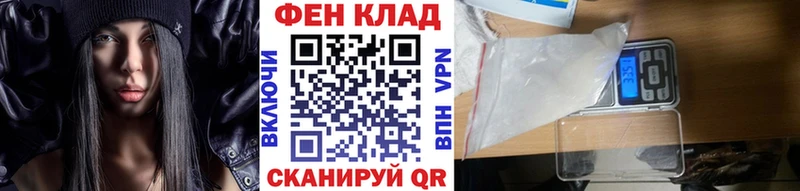 купить   Калуга  Первитин пудра 