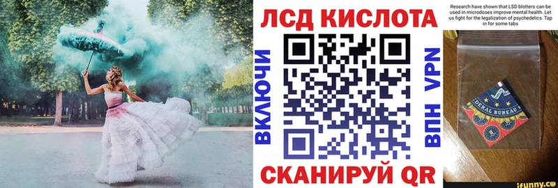 Марки NBOMe 1,5мг  Калуга 