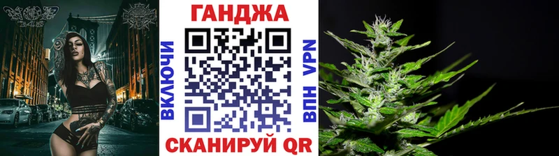 Бошки Шишки ГИДРОПОН  цены   Калуга 